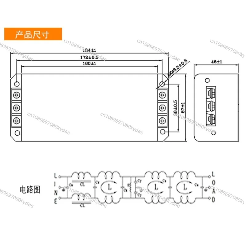 Single-phase Four-stage AC 220V Power Supply Filter CW4L4-30A-R Anti-interference Enhanced Type