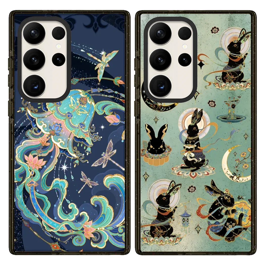 

Black Rabbit Mirror / Acrylic Magnetic Case: Compatible with Samsung Galaxy S23 U S24U S25 Ultra S25+ Plus Shell