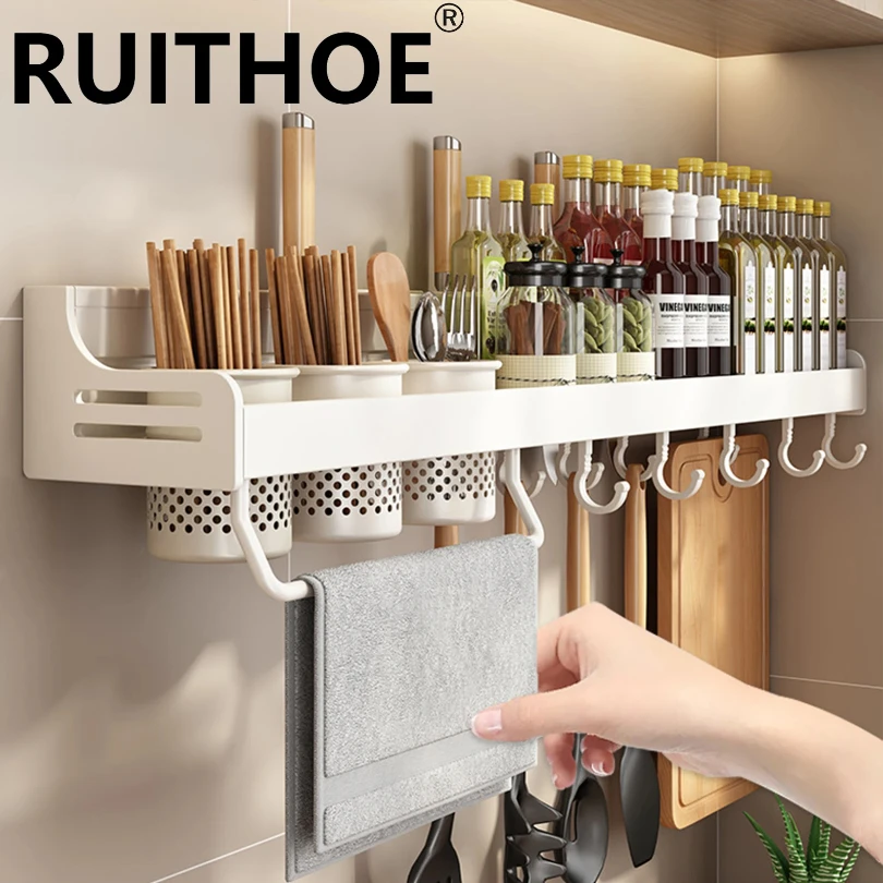 Kitchen Organizer Shelf Wall-mounted Spice Storage Rack Kitchen Knife Holder Wall Seasoning Chopstick Spoon Shovel Storage Sheif