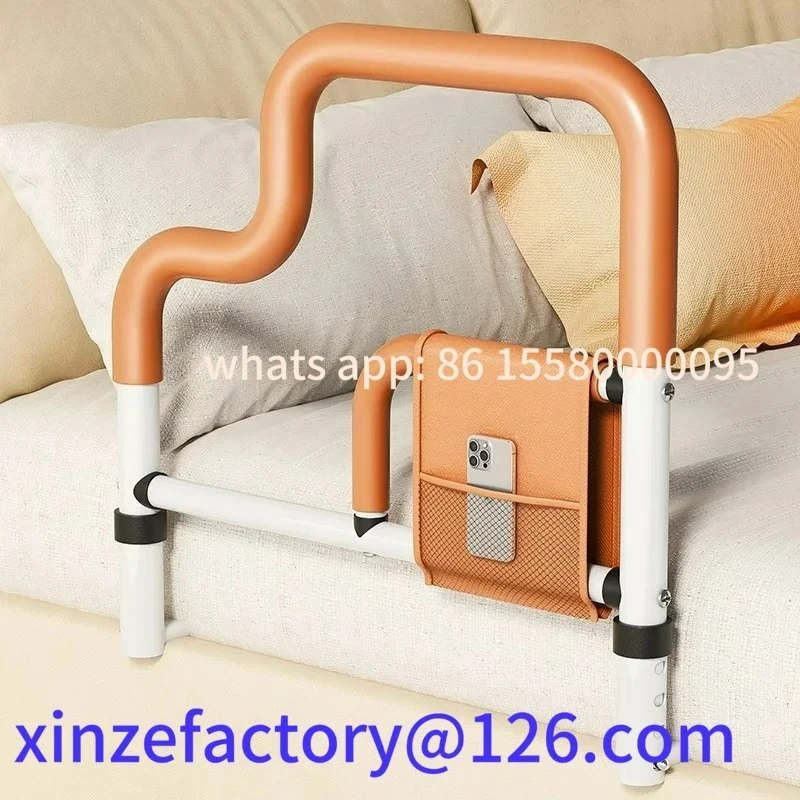

Customizable Adjustable Height Bedside Rail, Wake-Up Assist Device, Thick Carbon Steel Bed Guard Frame