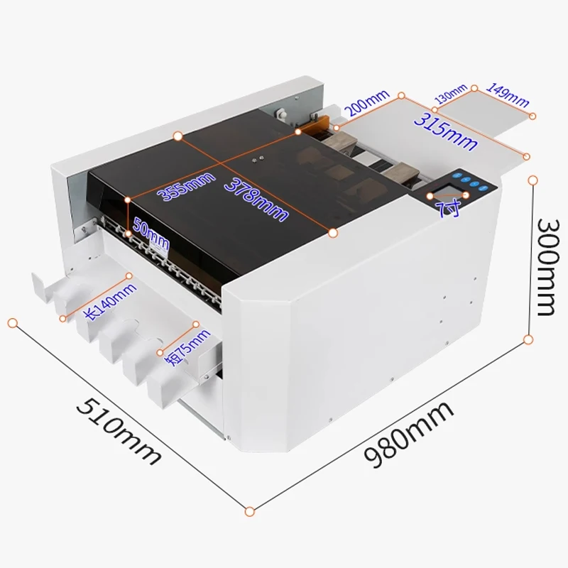 QK-A3+P Electric Business Card Cutter Photo Trimmer Multifunctional Intelligent Photo Trimmer 100 sheets/40S