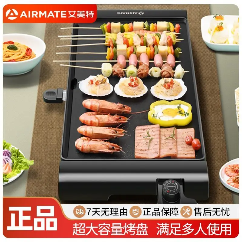 바비큐 전기 그릴 가정용 그릴 전기 다기능 바비큐 팬 꼬치구이 한국식 그릴 논스틱