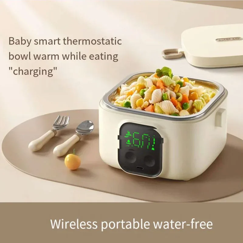 Portable Wireless Water-Free Heating Lunch Box Small Capacity for Baby Camping Trips LCD Display Rechargeable Electric Lunch Box