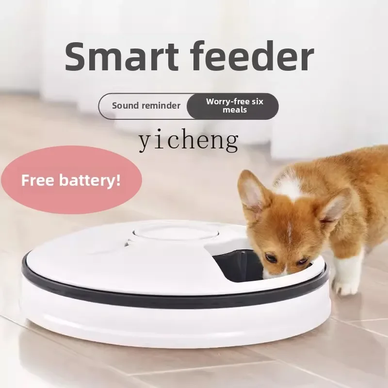 Pet Automatic Feeder Wet Food Cat Feeder Six Grids Timed Quantitativec28