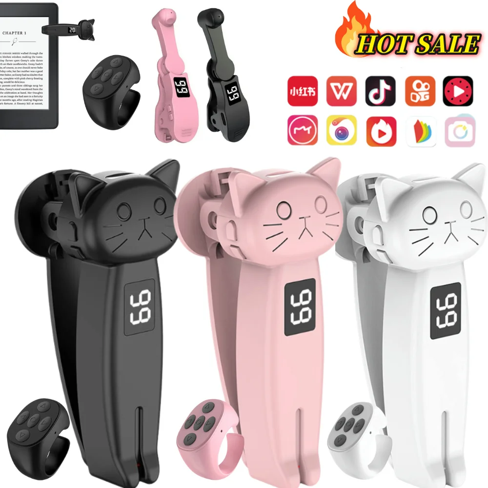 Устройство с экраном телефона, совместимое с Bluetooth 5,3, для съемки фотографий, видеозаписи, дистанционное пусковое кольцо для TikTok, для Kindle Paperwhite