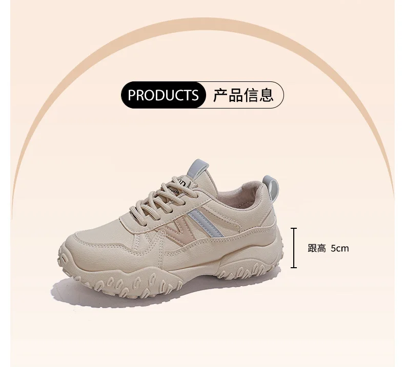 2026 Herbst Neue Damen Atmungsaktive Plateau-Freizeitschuhe, Koreanische Vielseitige Gestreifte Schnürschuhe mit Chunky-Sohle – Detail 6
