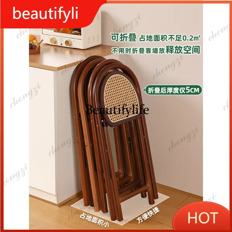 A139 Back Chair Rattan Folding Household Round Stool Medieval Balcony Leisure Chair Bar Counter Kitchen High Chair