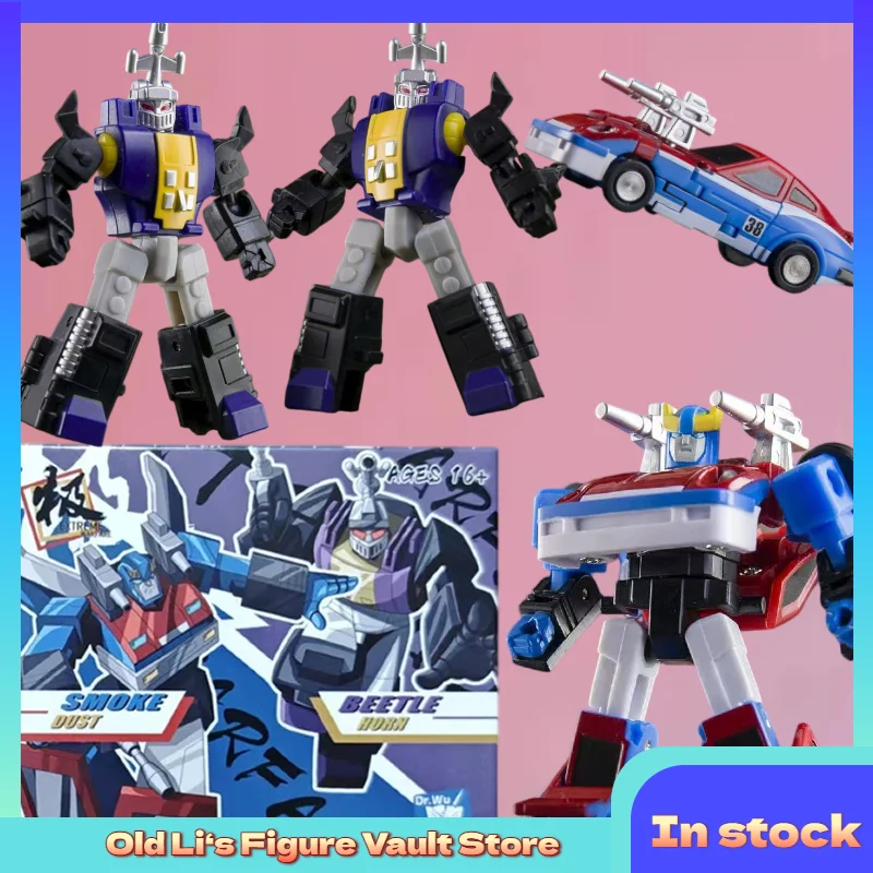 

В наличии: Doctor Wu DWE57 Sark Giant Four Transformations — Оригинальная коллекционная игрушка-трансформер в миниатюрном масштабе, подарок