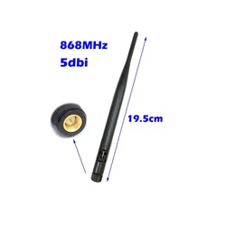 Repetidor de señal RF para minero de helio, amplificador Iot RFID, 3G4G, 2,4G, 5,8G, GSM, 315MHZ, 868MHz, conector macho SMA de antena