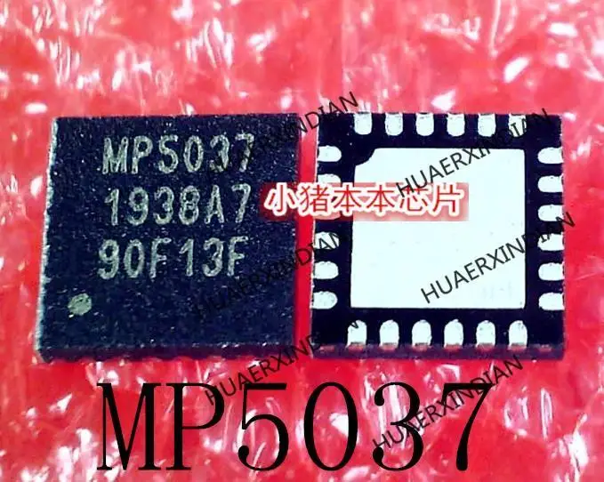 

New Original MP5037 QFN24 In Stock