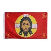 Russian Imperial Gonfalon Flag 90 x 150cm 3 x 5ft Custom Banner Metal Holes Grommets Indoor And Outdoor