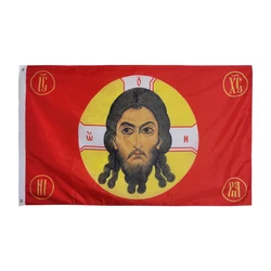 Russian Imperial Gonfalon Flag 90 x 150cm 3 x 5ft Custom Banner Metal Holes Grommets Indoor And Outdoor