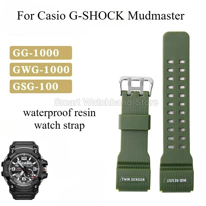 ل كاسيو Mudmaster GWG-100/GSG-100 رمادي/كاكي/أحمر الراتنج حزام ساعة مشبك خاص حجم خاص مقاوم للرطوبة شريط متين
