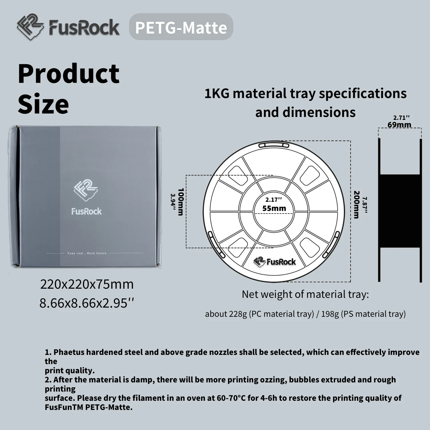 Imagem -06 - Frerock-petg Filamento Fosco para Impressoras 3d Fibra de Vidro Fdm Fdm Fosco Textura Fosco 175 mm