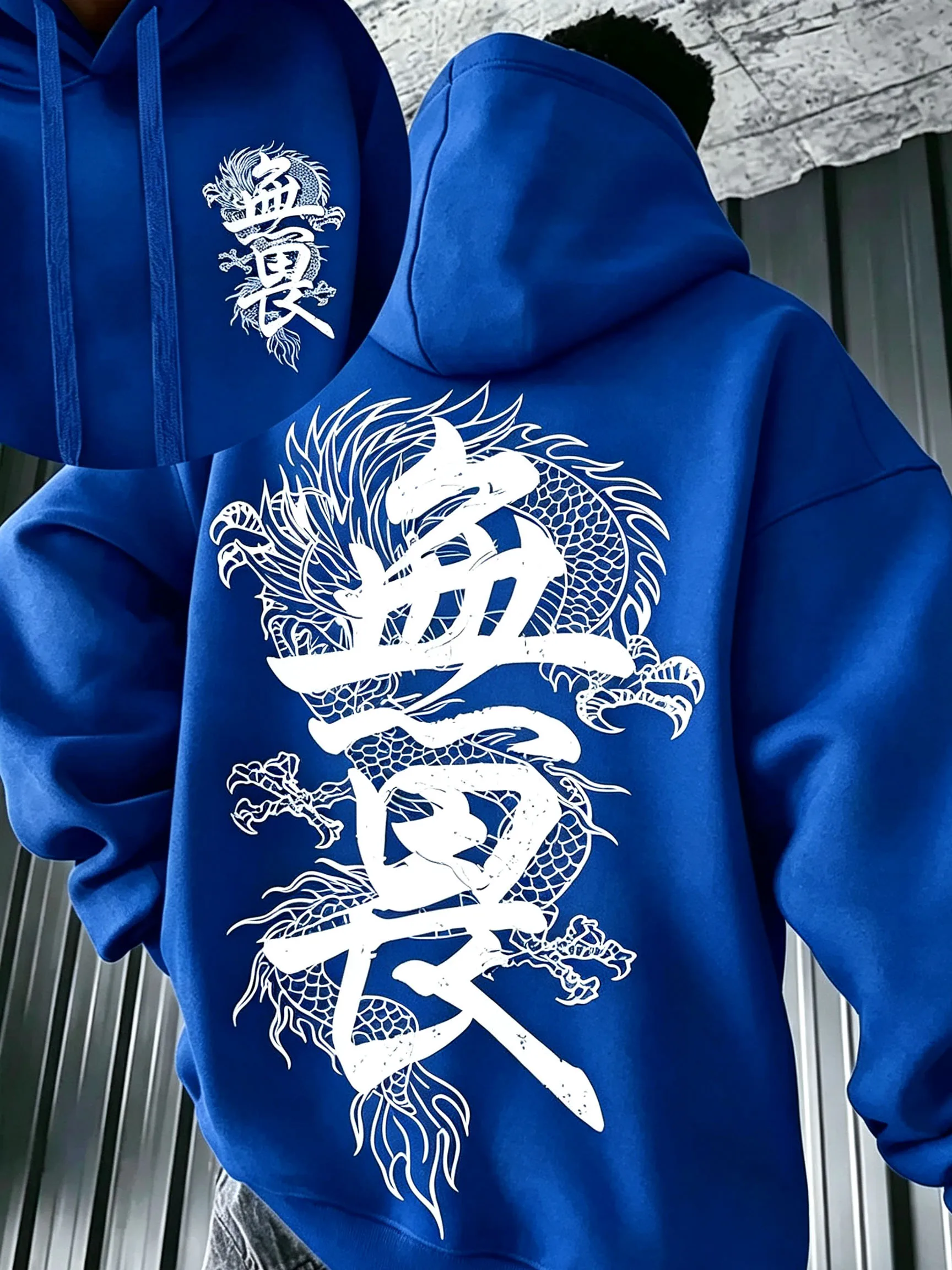 Men Dragon Fearless Kanji Graphic Hoodie Front Back Print Hooded Sweatshirt Oriental Streetwear Loose Long Sleeve Pullover Hoody