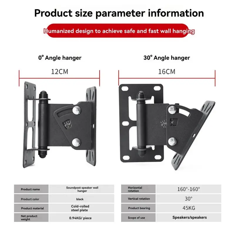 A45U Heavy-Duty Speaker Wall Mount, Universal Adjustable With Tilt And Swivel For Bookshelf