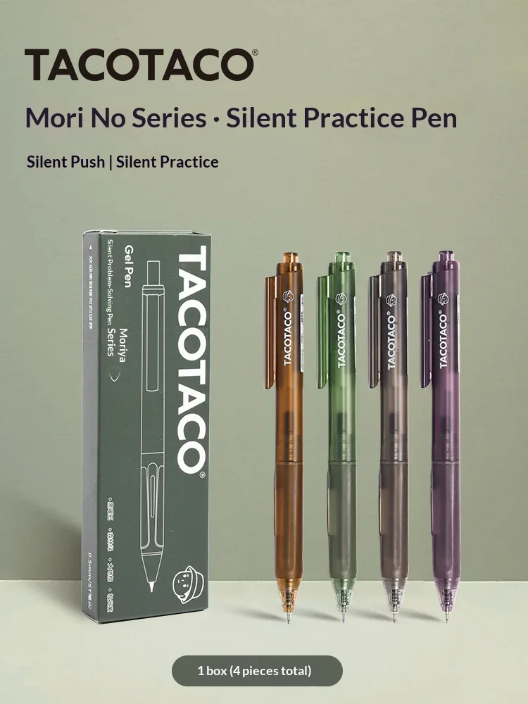 TACOTACO 4-teiliges Silent-Click-Gelstift-Set 0,5 mm ST-Spitze Schnelltrocknende Schwarze Tinte Einziehbarer Dreieckiger Griff Büro- und Lernbedarf – Detail 11