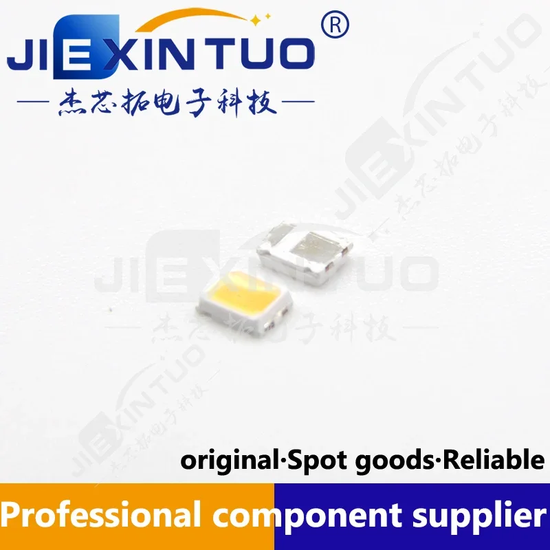 Gw JBLMS1.EM-GSGU-X…