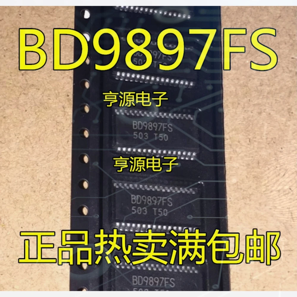 1-10PCS 1GM14202 1GM1-4202 BD9897FS BD9897 TOP244YN TOP244Y AUIPS7111S