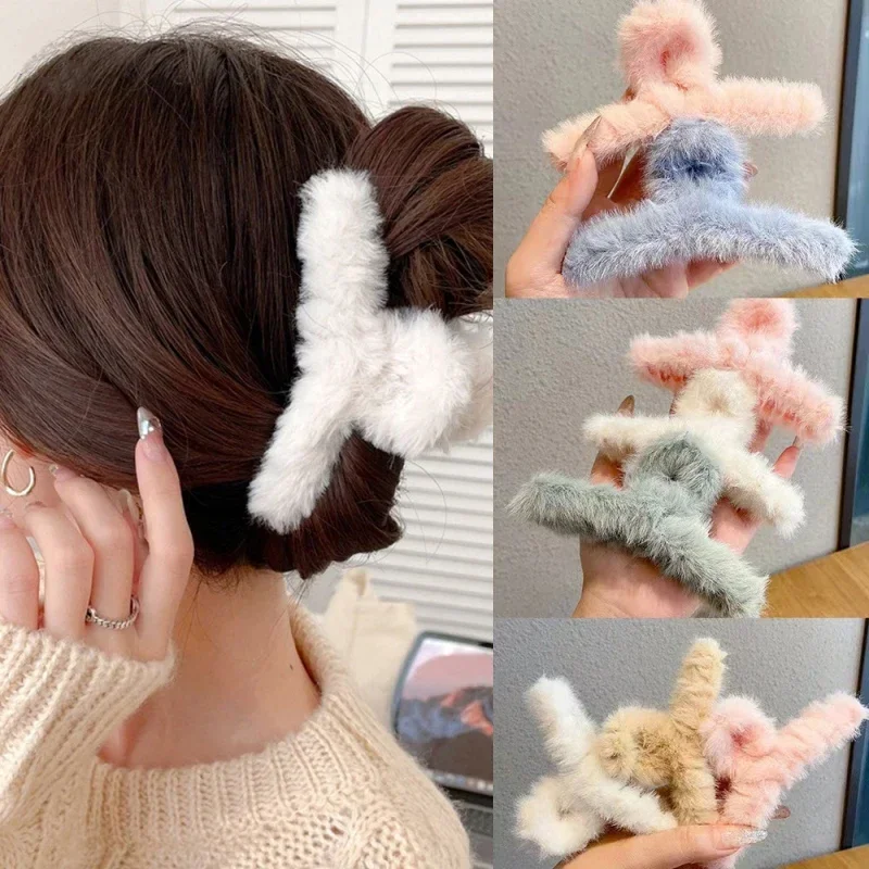 Delicate Plush Crab Hair Clip Korean Girls Elegant Ponytail Shark Clip Female Sweet Hair Claw Hair Accessories