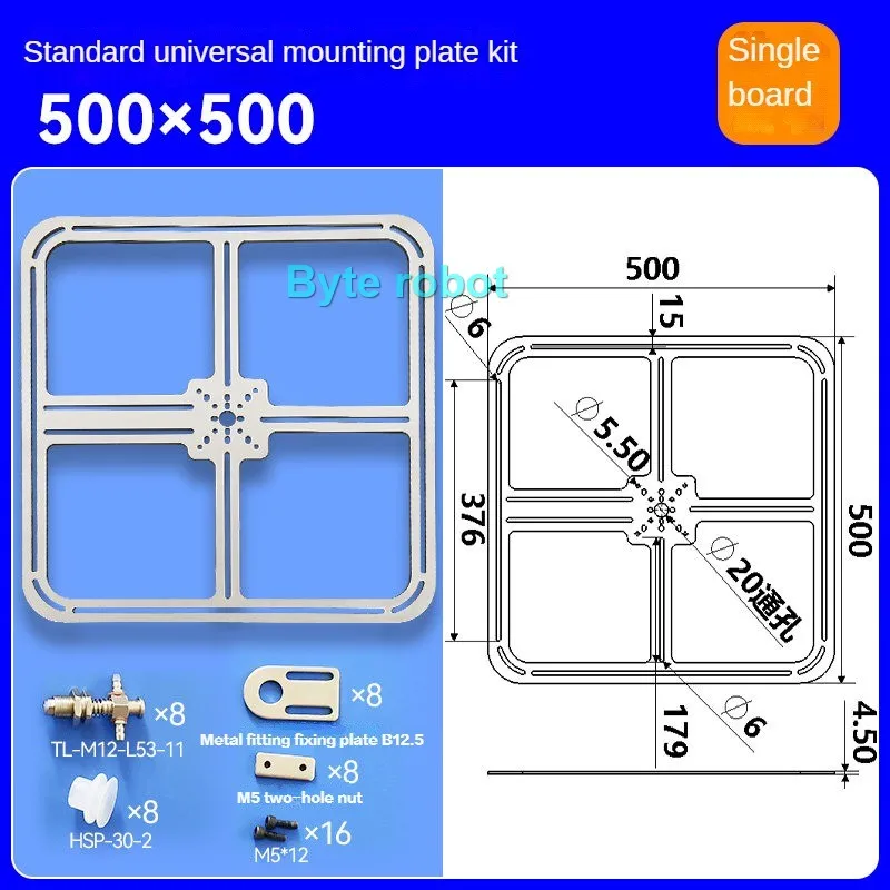 Pneumatic Gripper Fixing Plate Vacuum Suction Cup Aluminium Base with Sucker DP30 Clamp Bracket Kits Robot Arm Automation Tools