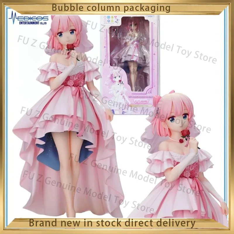 Medicos Entertainment Machikado Mazoku 2-choume Chiyoda Momo Wedding Ver. Collection Series Model Toy 100% Original in Stock
