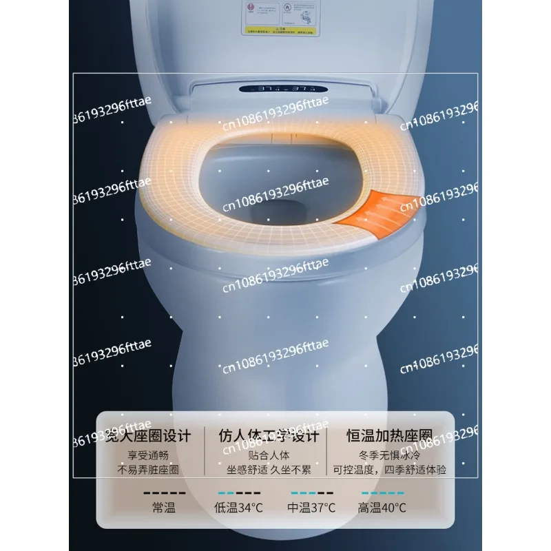 Automatic smart toilet cover household flushing drying universal seat, that is, heating constant temperature toilet