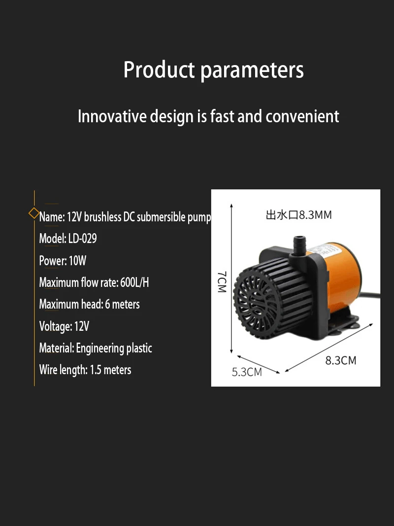 Petite perceuse à haute levée pour pompes de forage à eau, machine à rainurer, machine de découpe pour l'alimentation en eau, 12V