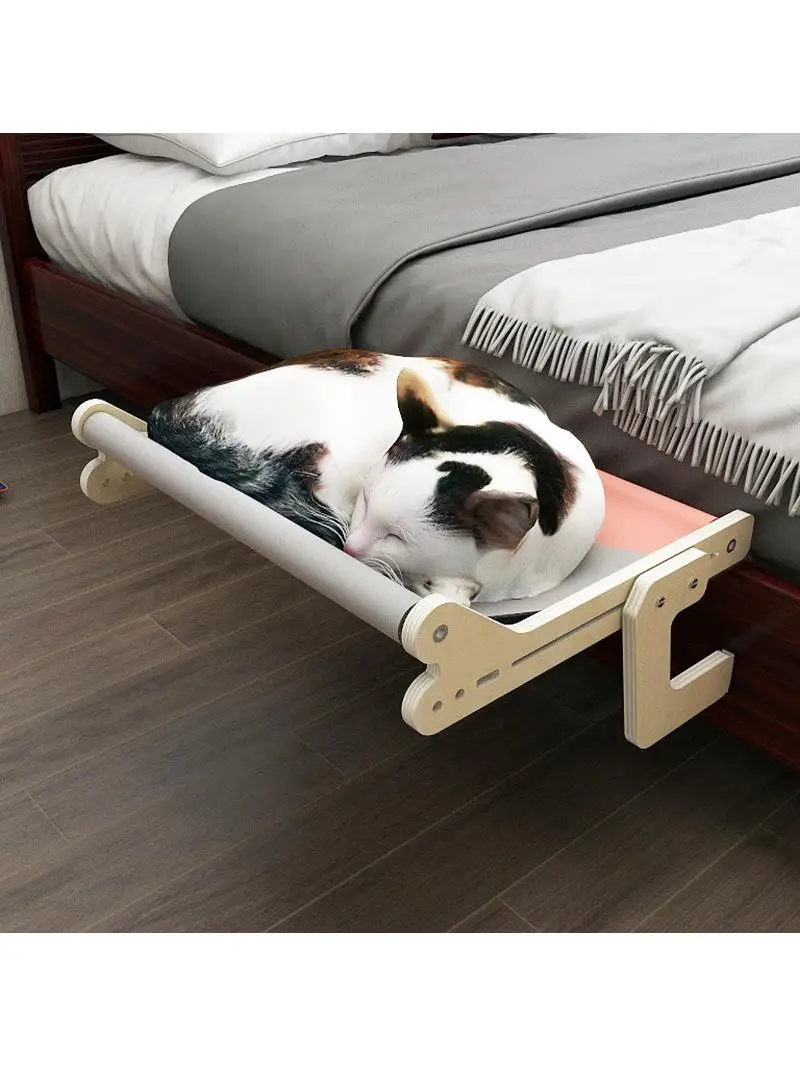 

Window Side Hanging Bed Platform Balcony Pet Sleeping Bag Catnip Toy Tree Scratching Post Interactive Feeding Bowl Mat