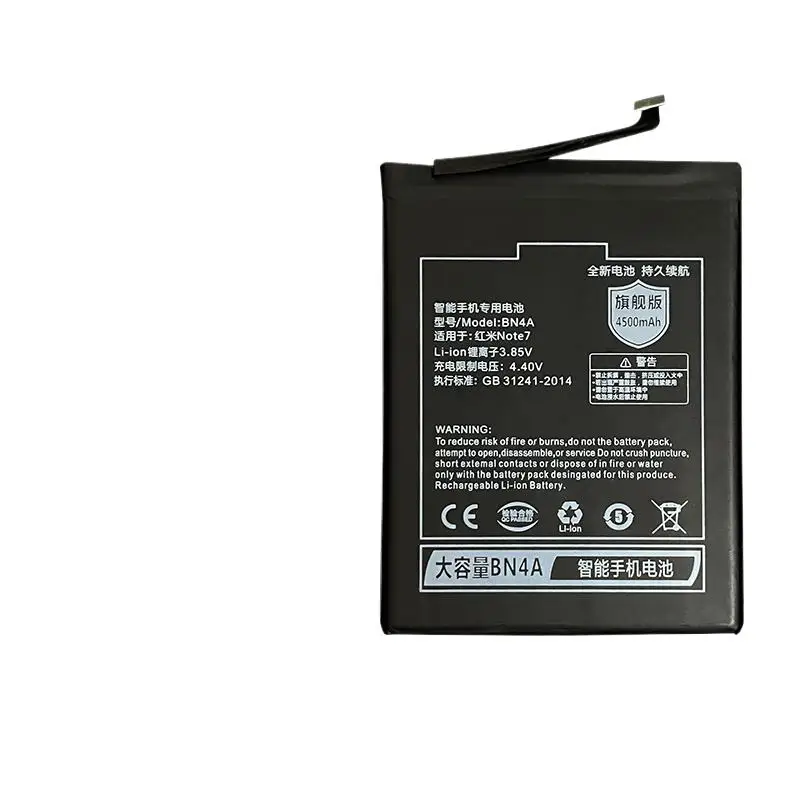 para-redmi-note-7-redmi-m1901f7e-m1901f7c-m1901f7e-bn4a