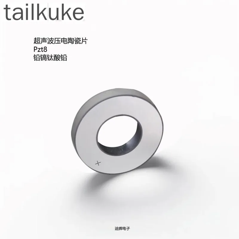 Piezoelectric Ceram…