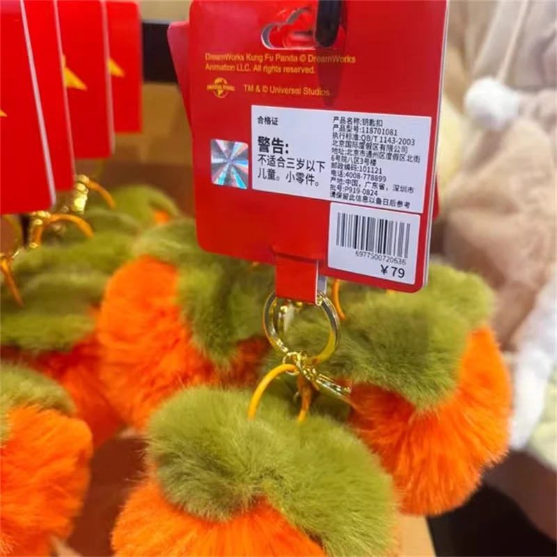 Beijing Movie Park Peace Valley Rabbit Plush Persimmon Metal Pendant Backpack Ornament, Birthday Gift for Girlfriend