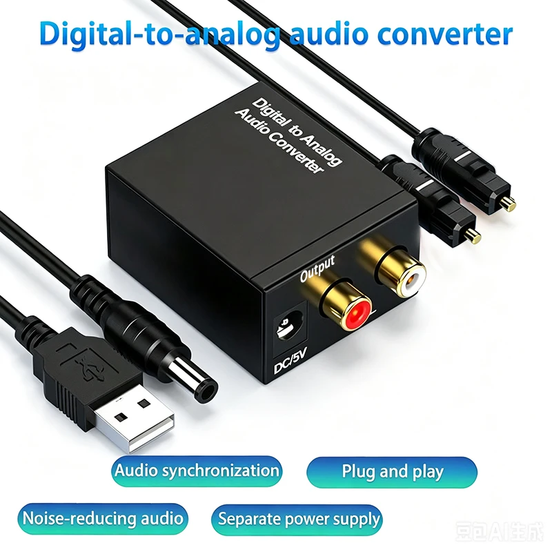 Digital to Analog Audio Converter 192kHz DACOptical Coaxial Toslink SPDIF to RCA L/R StereoAdapter For TV Amplifier