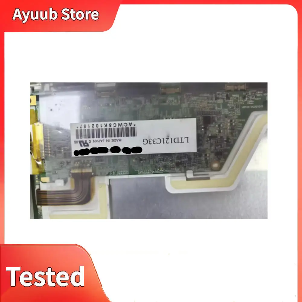 LTD121C33S/G/U/F شاشة عرض أصلية جديدة مقاس 12.1 بوصة
