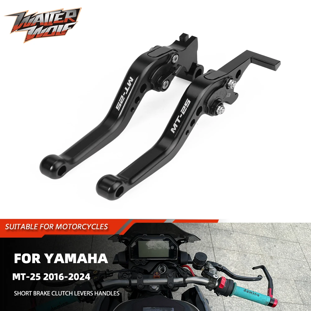 

2024 Motorycle Foldable Short Brake Clutch Lever For Yamaha MT-25 MT25 MT 25 Handles Hand Control Accessories Adjustable Levers