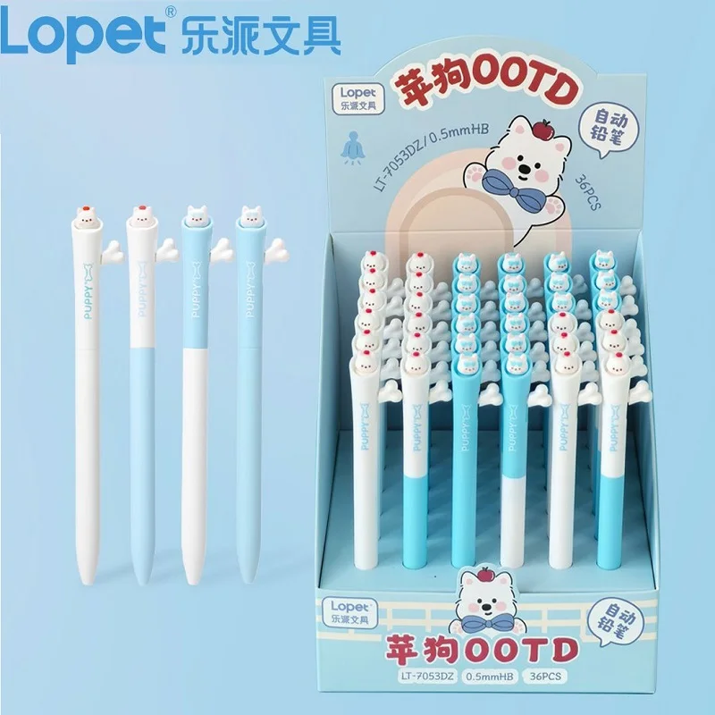 

Механический карандаш Lopet Super Cute для начальной школы, 0.5 мм, с ластиком, набор канцелярских принадлежностей, автоматический карандаш с боковым нажатием в девичьем стиле с сердечками