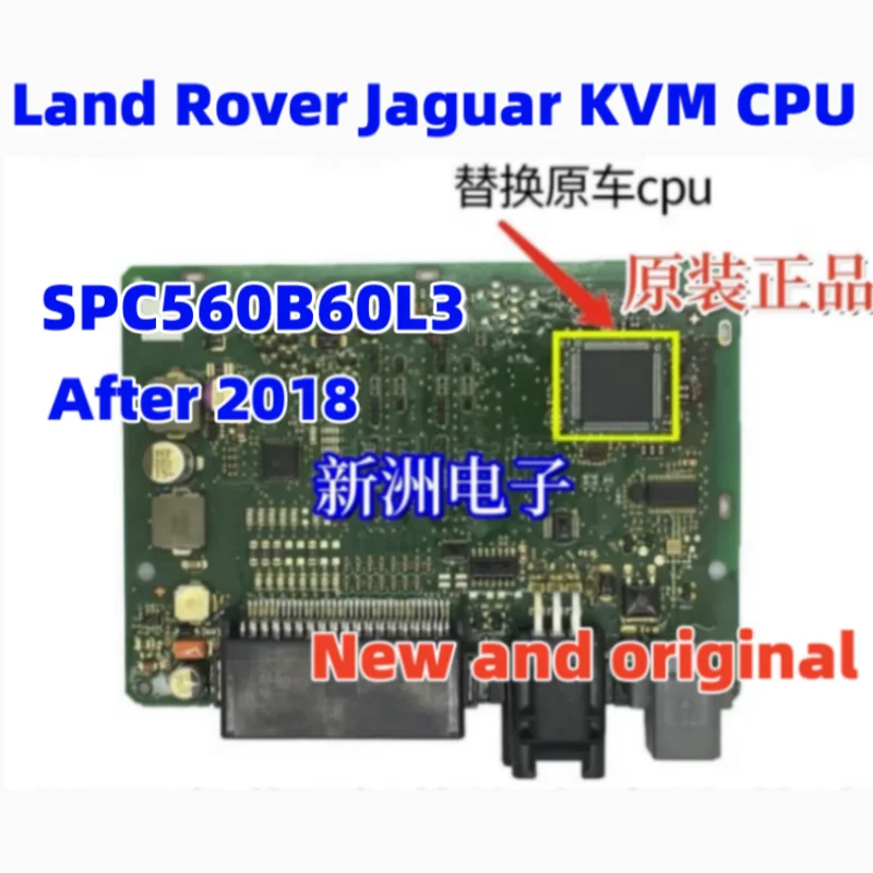 

SPC560B60L3 подходит для смарт-боксов Land Rover KVM, уязвимый процессор IC QFP-100, НОВЫЙ И ОРИГИНАЛЬНЫЙ