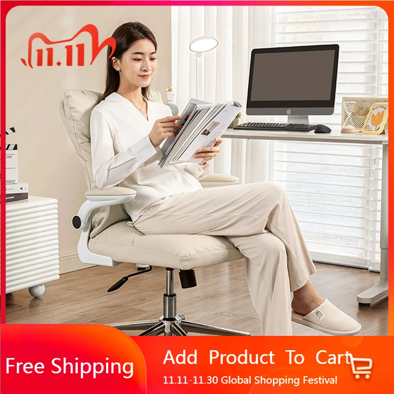 

Study Computer Office Chair Comfortable Bedroom Nordic Designer Office Chair Executive Desk Modern Silla Oficina Home Furniture