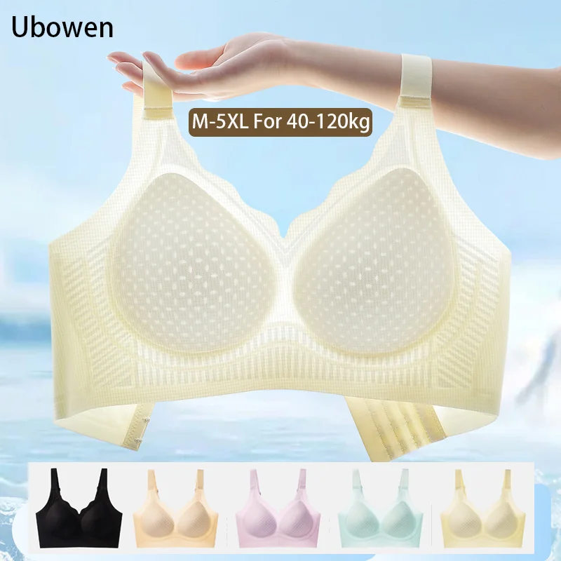 M-5XL حجم كبير النساء الصدرية ل 40-120 كجم رقيقة جدا منع ترهل لا حلقة الصلب حجم كبير تنفس ثقب كوب الملابس الداخلية