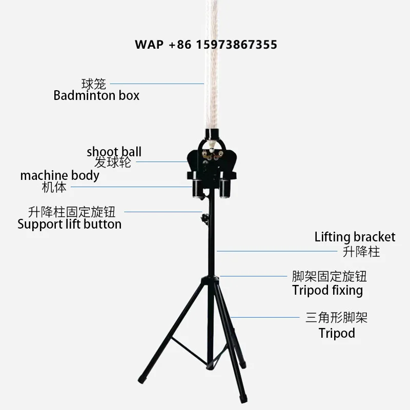 Professional Badminton Serving Machine for Effective Training Automatic Badminton Shoot Machine