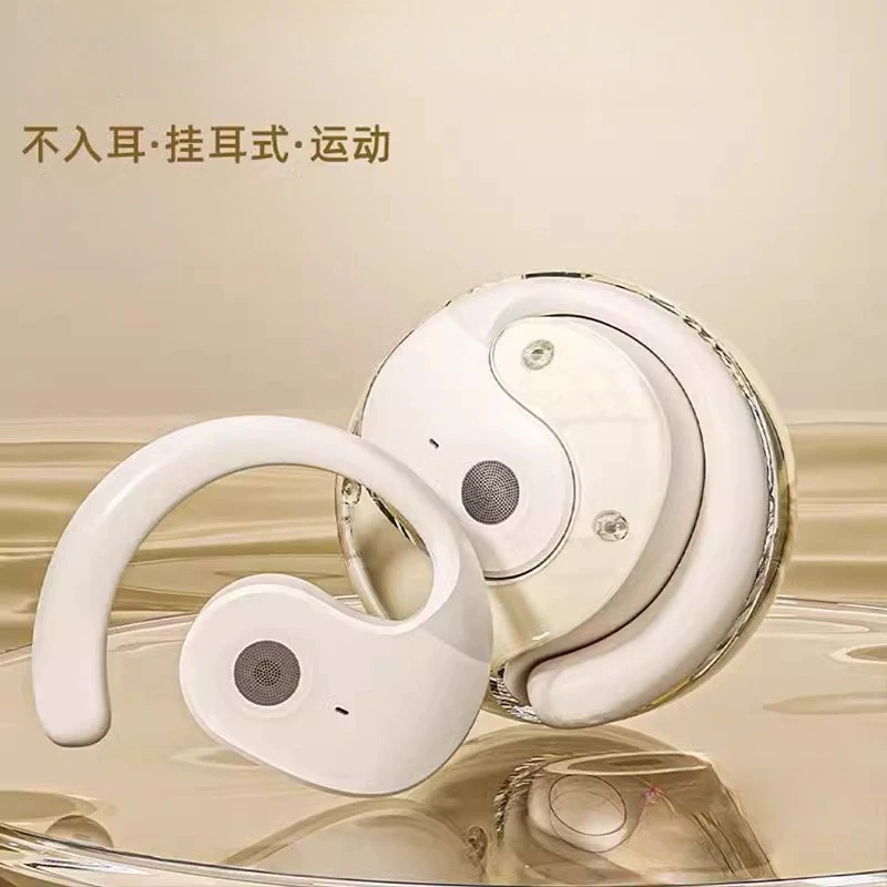 Wireless Bluetooth … - image