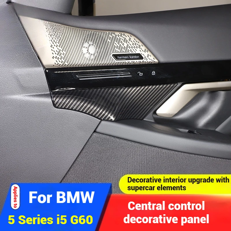 4 قطعة ألياف الكربون وحدة التحكم المركزية الديكور زخارف اللوحات ملصقات لسيارات BMW5 Series i5 G60 2024 2025 اكسسوارات السيارات الداخلية