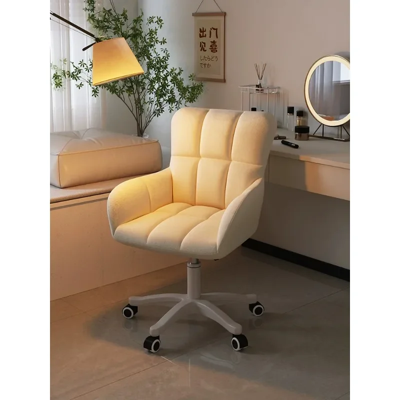 Computer chair, comfortable for home use, girl bedroom, makeup chair, dormitory, college student desk, sedentary backrest