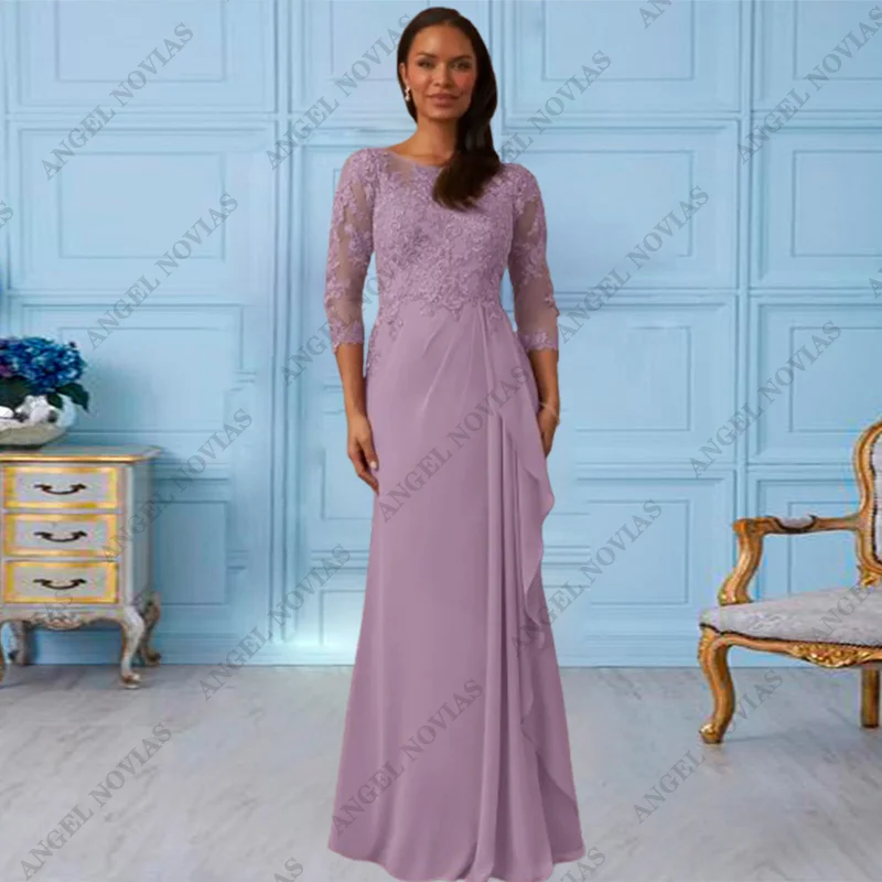 Customized Long Mermaid Lavender Chiffon Mother of the Bride Dress Wedding Party Dress Vestidos Para Madre De Novia