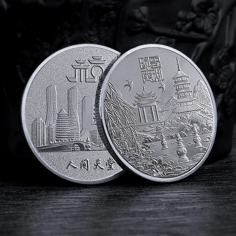 China Hangzhou West Lake Metal Gold Collection Commemorative Silver Coin