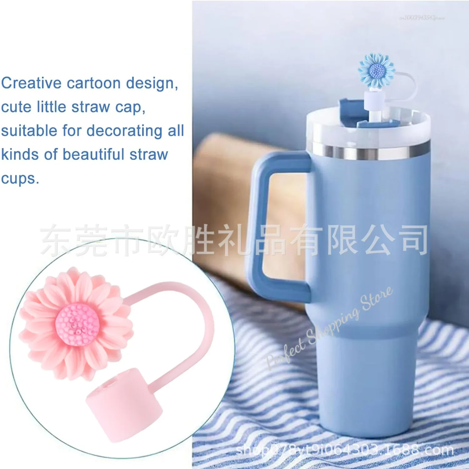 Cute Flower Straw Covers Cap For Stanley Cup 40oz Tumbler Accessories KawaiiSilicone Straw Toppers Protector Cap For 10mm Straws