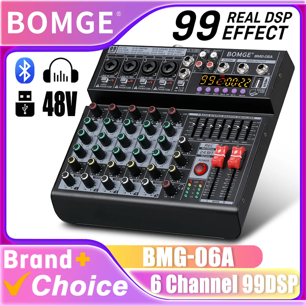 BOMGE 06A 6 قناة خلط وحدة التحكم 99 DSP 7 الفرقة EQ الصوت جهاز مزج الصوت مع USB PC سجل بلوتوث AUX 48 فولت مراقبة فانتوم #1