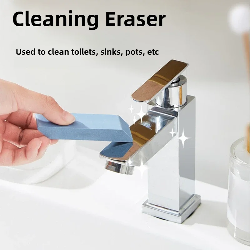 Clean Remove Rust Cleaning Tools Remove Water and Scale Kitchen Gadgets Eraser Cleaner Household Use Multipurpose Cleaning Tool