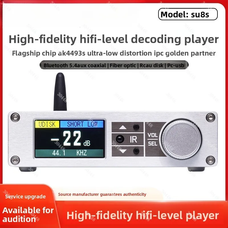 AK4493 Dac Headphon… - image