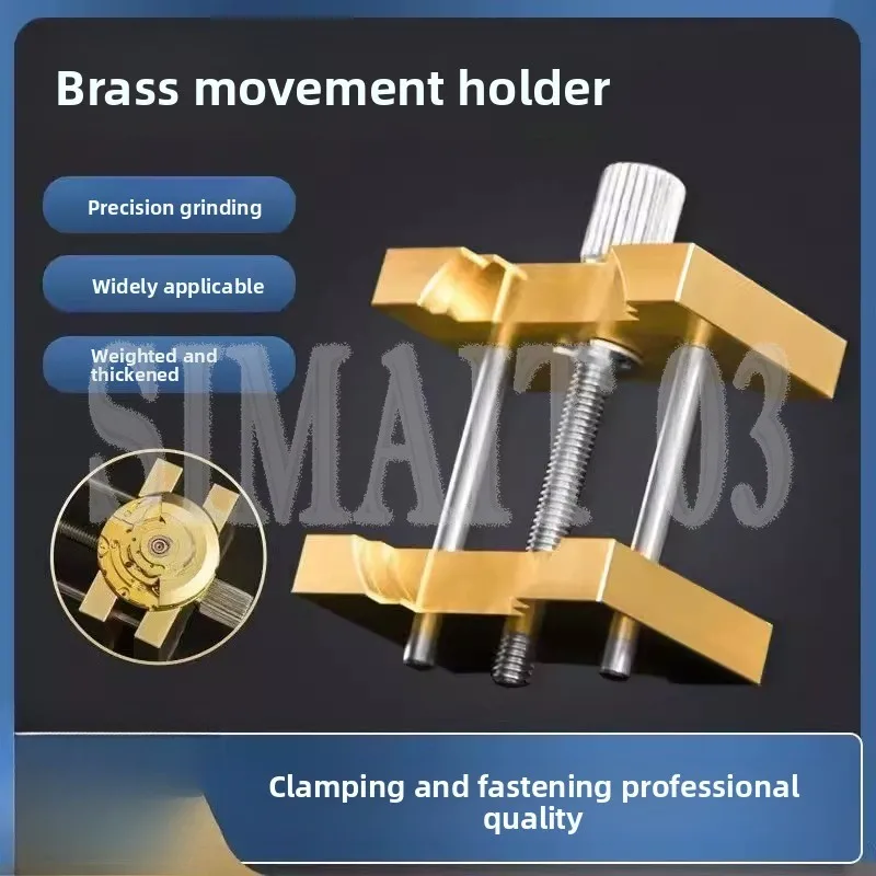 Precision Brass Watch Movement Holder | Anti-Magnetic/High-Temp Resistant | Horology Fixing Stand